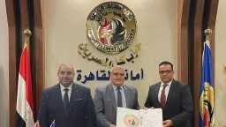 عقارات