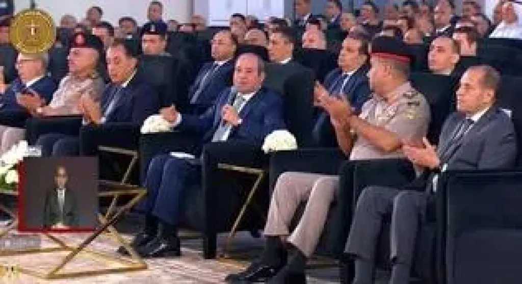 نماء