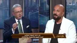 عقارات