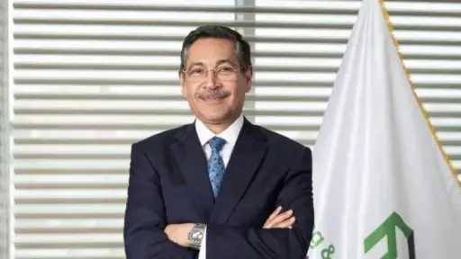 بنوك وتأمين
