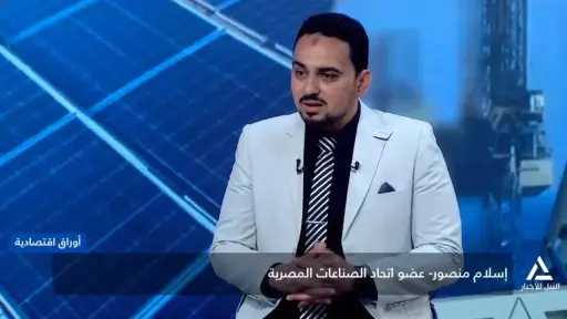 عقارات