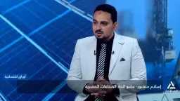 عقارات