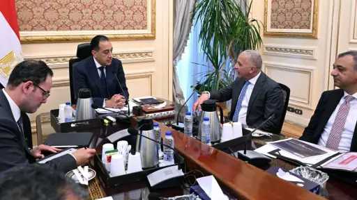 استثمار