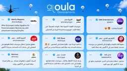عقارات