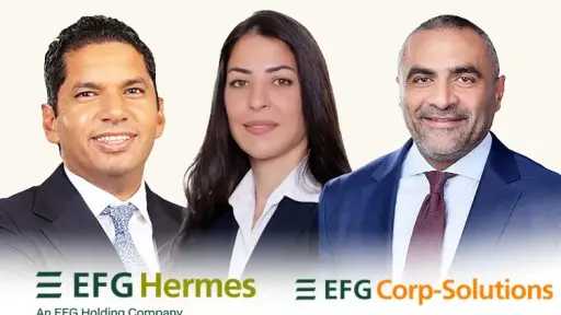 بورصة وشركات