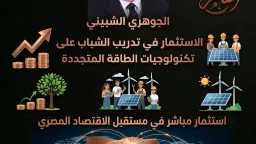منوعات