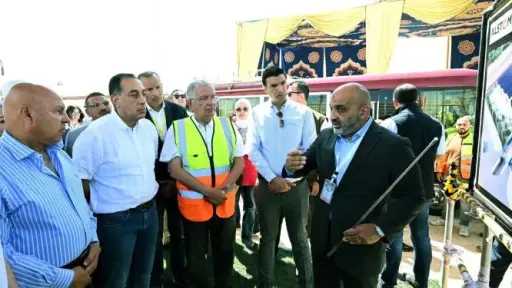 استثمار