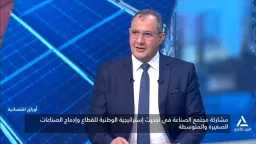 عقارات