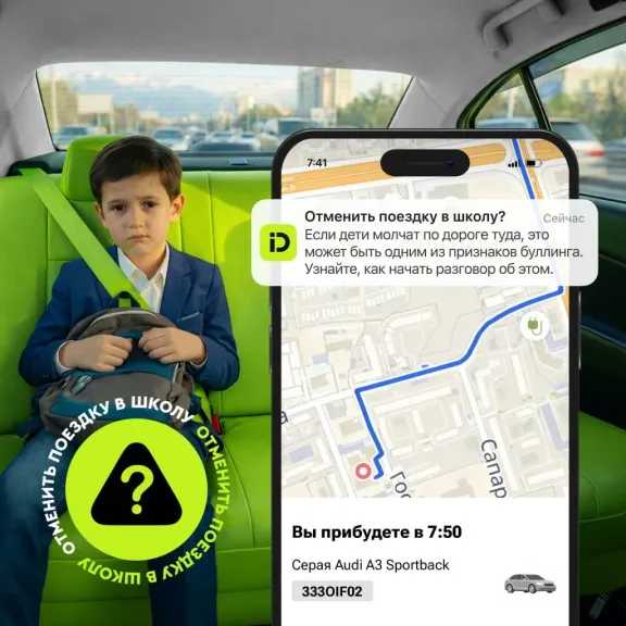 بنوك وتأمين