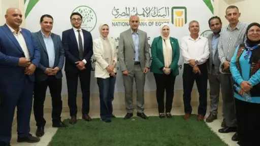 العمل المجمتعى