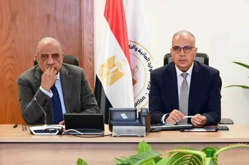 أحدث الأخبار