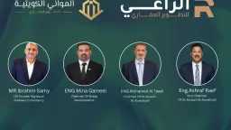 استثمار