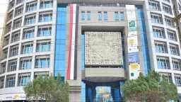 بنوك وتأمين