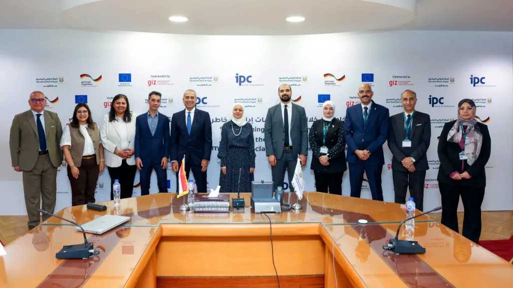 الشمول المالي