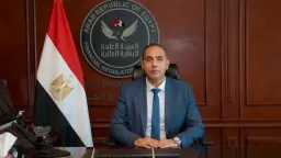 أحدث الأخبار
