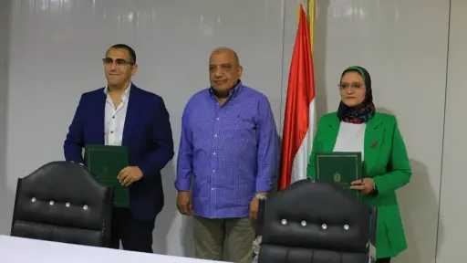 طاقة وبترول