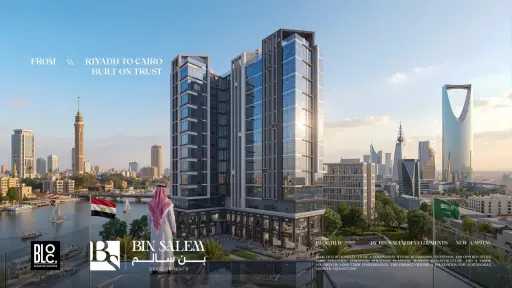 عقارات
