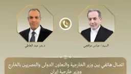 سياسة