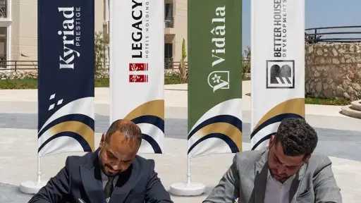 عقارات
