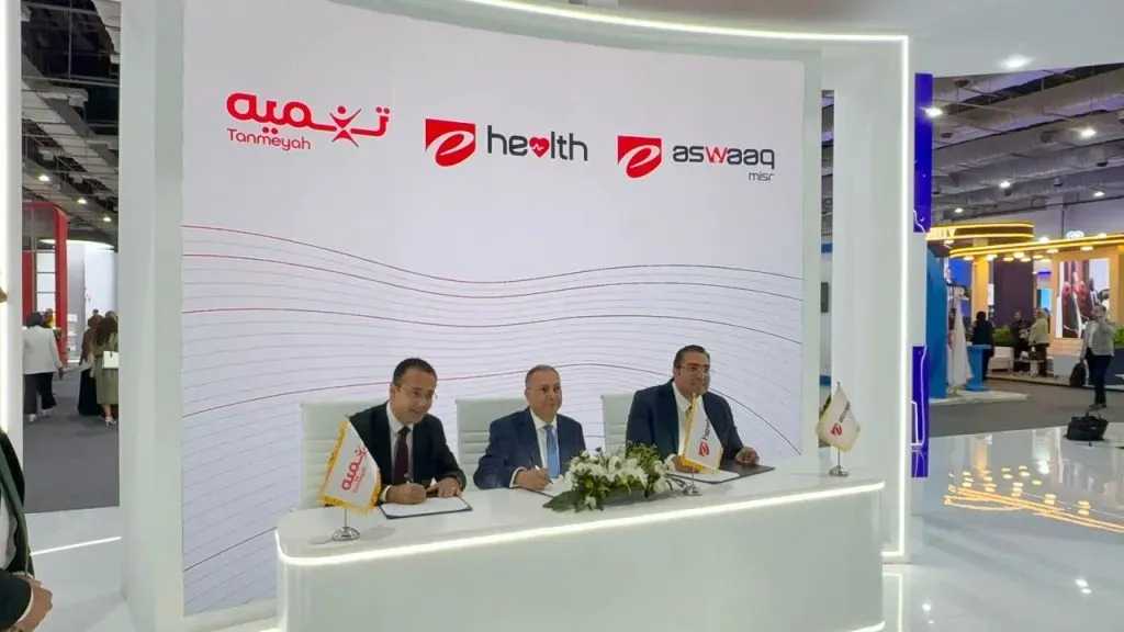 سيارات