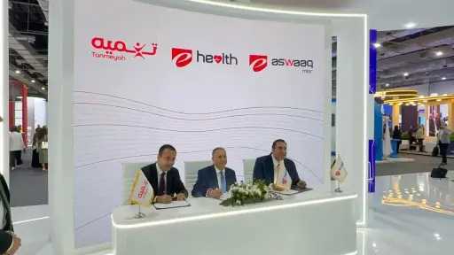 سيارات