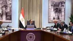 استثمار