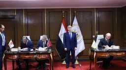 الشمول المالي
