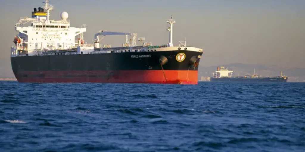 طاقة وبترول