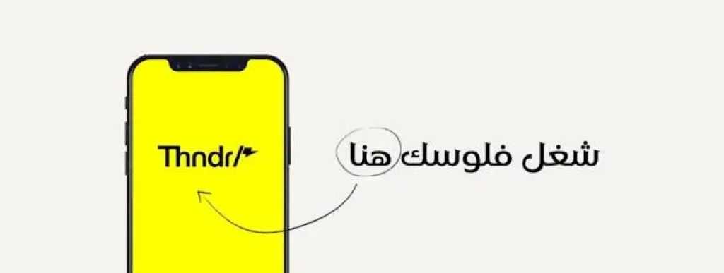 بورصة وشركات