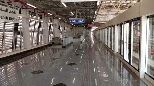 نقل وطرق