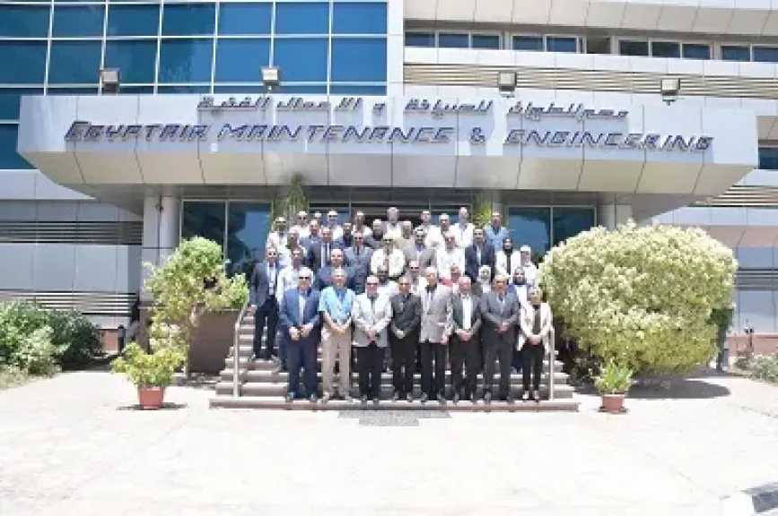 سياحة وسفر