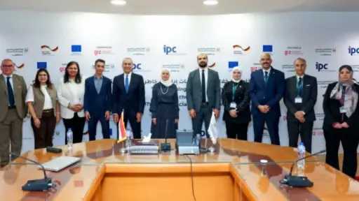 أحدث الأخبار