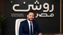 عقارات