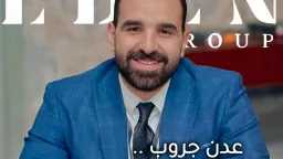 عقارات