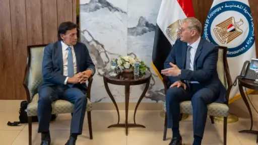 طاقة وبترول