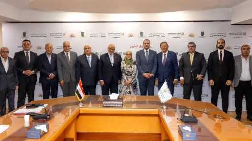 الشمول المالي