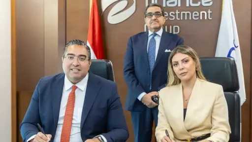 الشمول المالي