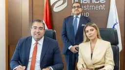 الشمول المالي