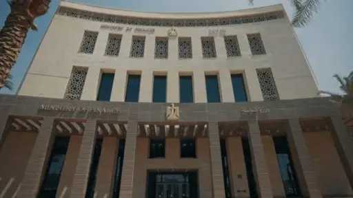 اقتصاد وأسواق