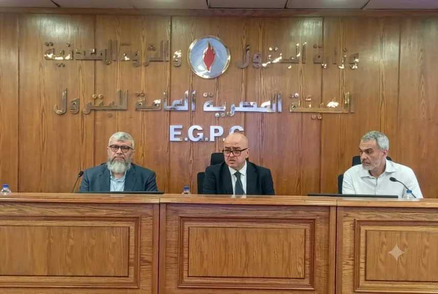 طاقة وبترول