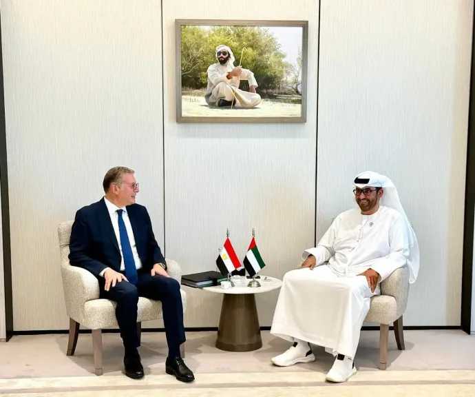 طاقة وبترول