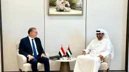 طاقة وبترول