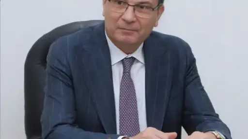 نماء