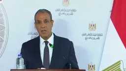 سياسة