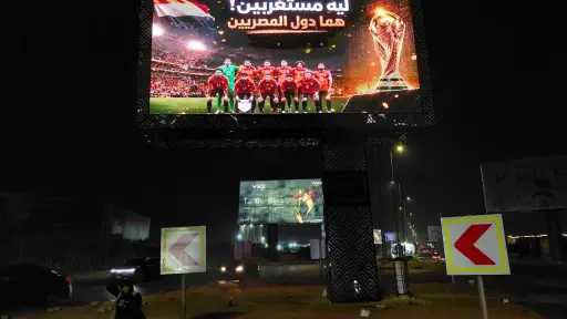 عقارات