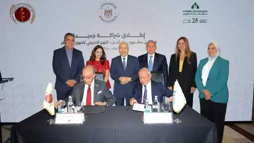العمل المجمتعى