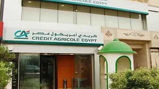 بنوك وتأمين