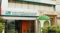 بنوك وتأمين