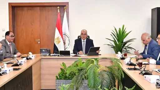 نماء
