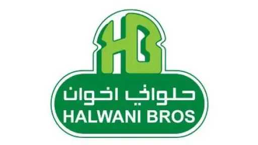 صناعة وتجارة